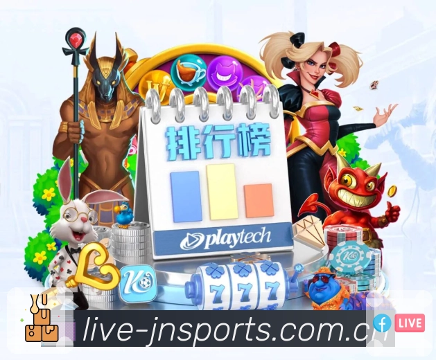 工具集合 - 赛程比分数据一站管理