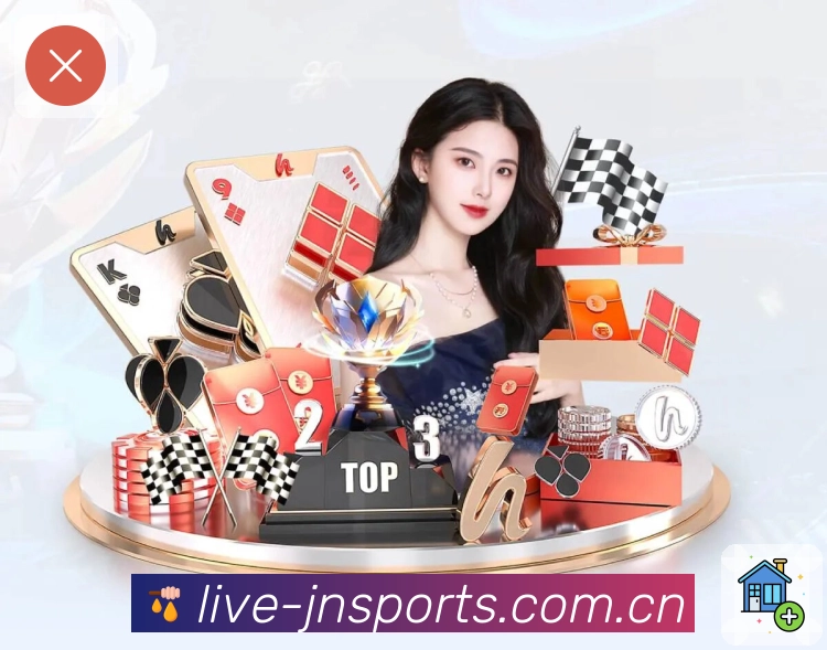 快速搜索 - 关键词直达目标赛事